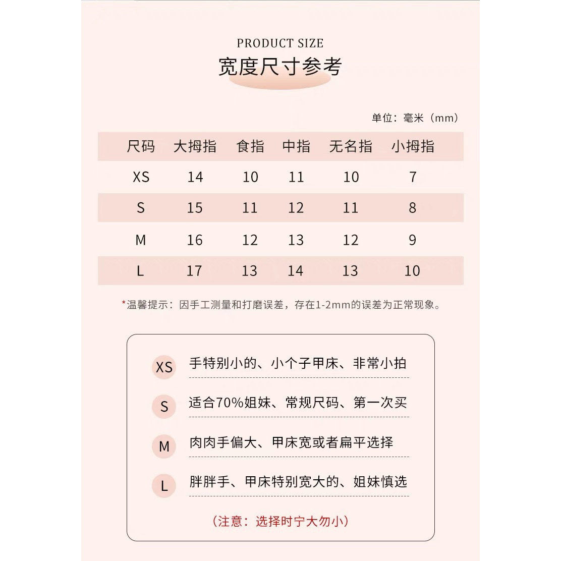 纯手工超长细狗夏日冰透海蓝渐变玻璃珠奢华显白气质猫眼穿戴甲片,淘宝优惠券,粉丝福利购,淘宝优惠卷