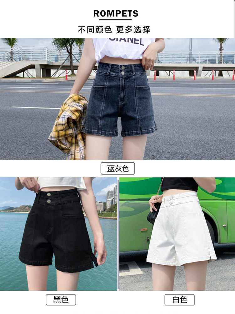 高腰大码牛仔2022年新款宽松短裤 温梦妃牛仔裤