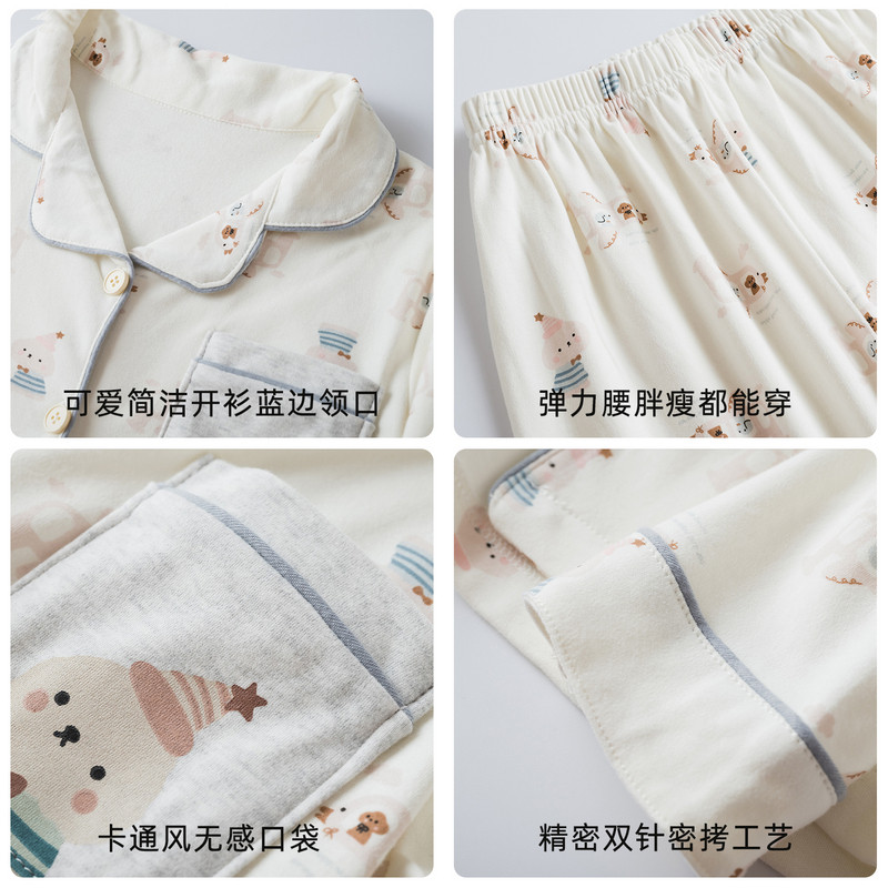 男童家居服2025新款男孩纯棉睡衣长袖套装秋冬保暖大童儿童家居服,淘宝优惠券,粉丝福利购,淘宝优惠卷