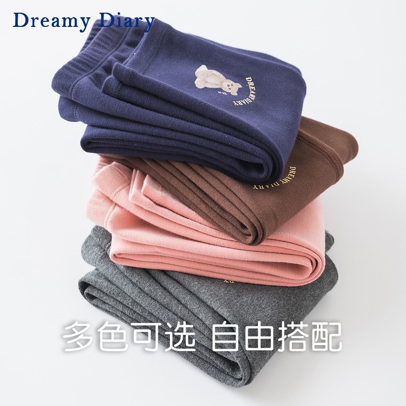 2025新款女童打底裤秋外穿儿童纯棉长裤女孩保暖裤中大童秋裤A类,淘宝优惠券,粉丝福利购,淘宝优惠卷