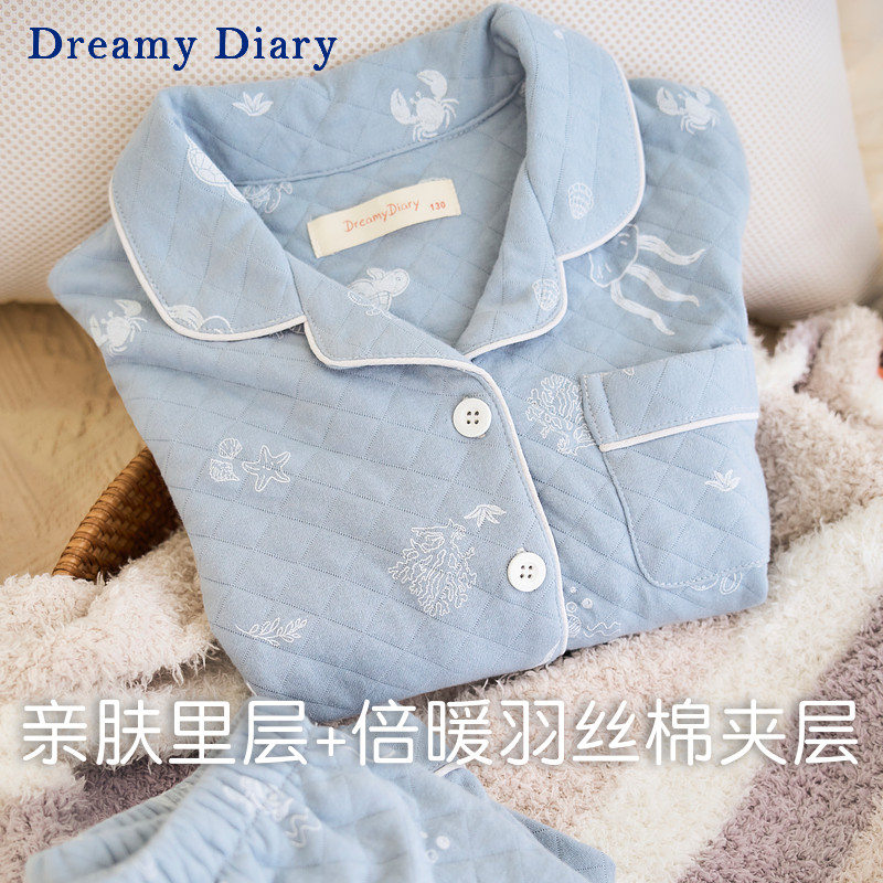 男童睡衣2025新款秋保暖空气棉儿童家居服男孩加厚长袖长裤套装,淘宝优惠券,粉丝福利购,淘宝优惠卷