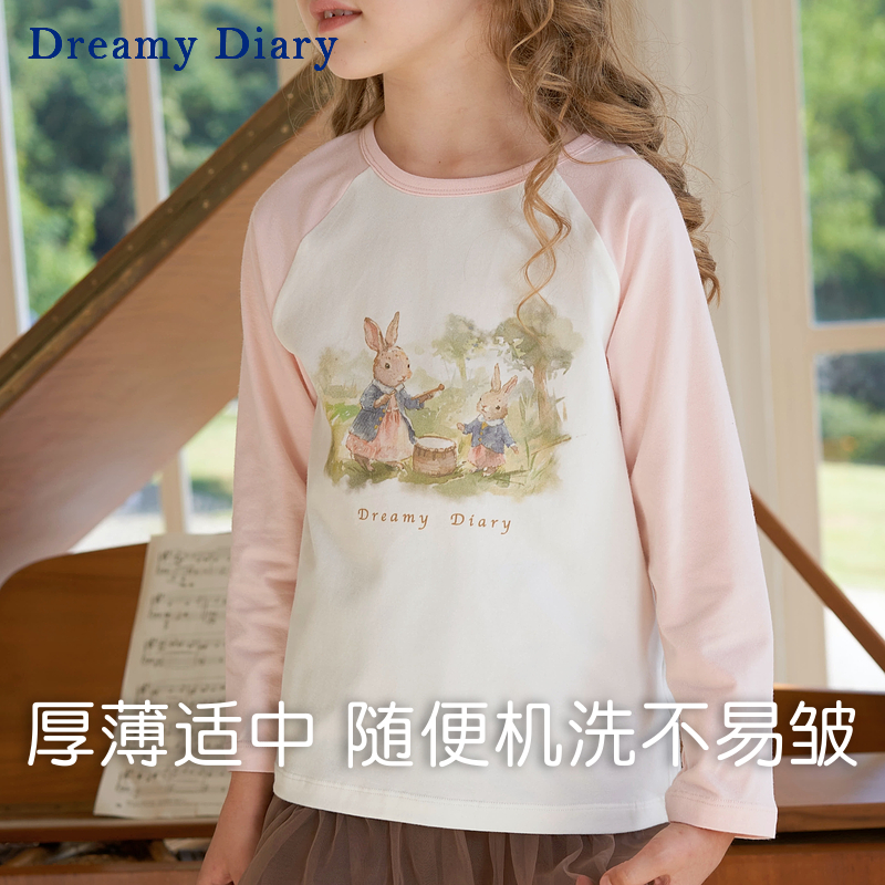 儿童纯棉长袖T恤女童秋季打底衫男童秋冬内搭上衣A类女孩大童秋衣 - 图1