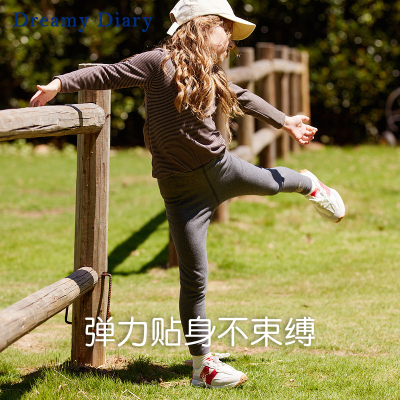 2025新款女童打底裤秋外穿儿童纯棉长裤女孩保暖裤中大童秋裤A类,淘宝优惠券,粉丝福利购,淘宝优惠卷