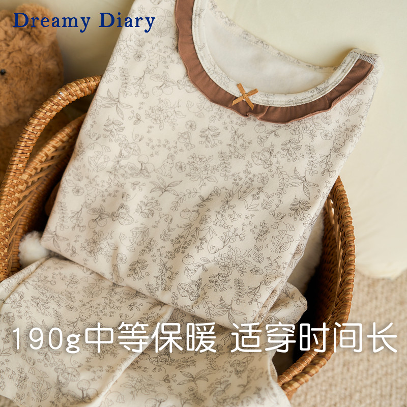 女童秋衣秋裤儿童保暖内衣套装2025新款秋冬女孩打底宝宝家居服,淘宝优惠券,粉丝福利购,淘宝优惠卷