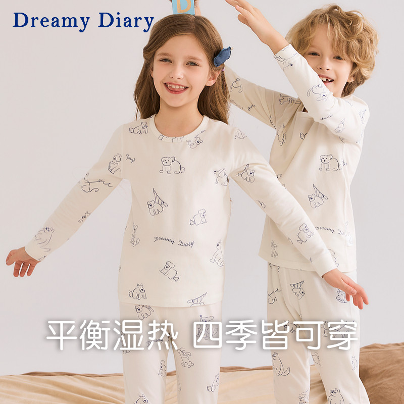儿童纯棉睡衣男童长袖家居服女童秋冬2025新款中大童保暖内衣套装,淘宝优惠券,粉丝福利购,淘宝优惠卷