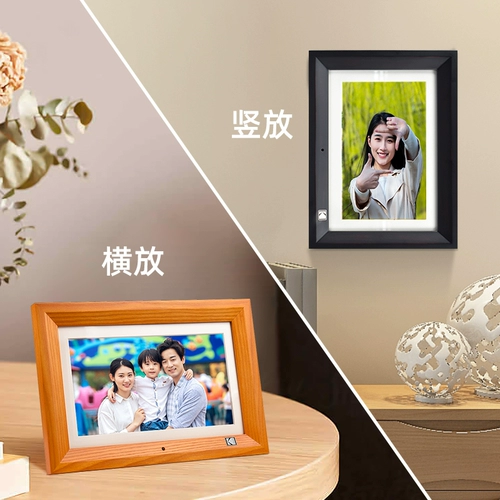 Цифровая фоторамка из натурального дерева, электронный фотоальбом, постер, настенная фотография на день матери, 10 дюймов, делается под заказ, с печатью вашего логотипа, подарок на день рождения