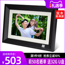 Koda 10 inch digital photo frame solid wood electronic album photo display high-definition photo video player home