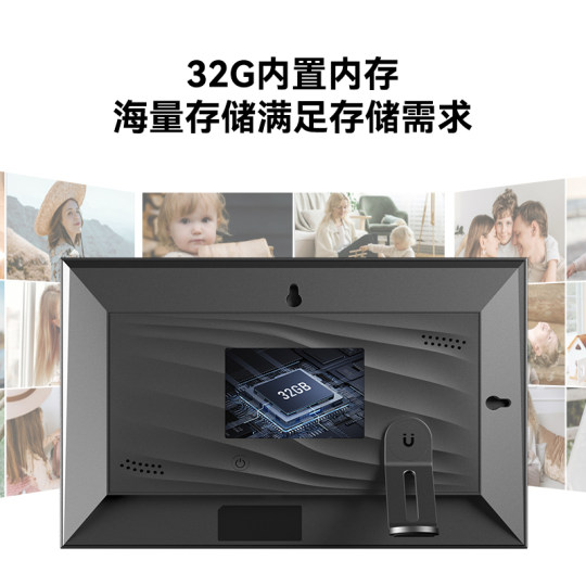 KODAK Kodak 15.6-inch digital photo frame high-definition electronic photo album table touch screen smart photo video display home wall-mounted large-size player parents holiday gifts