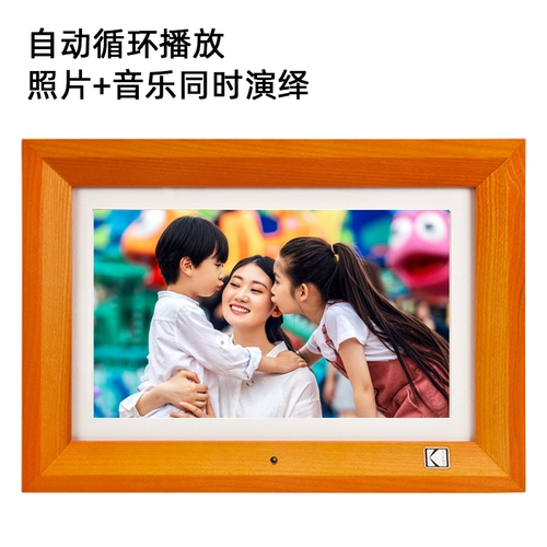 Цифровая фоторамка из натурального дерева, электронный фотоальбом, постер, настенная фотография на день матери, 10 дюймов, делается под заказ, с печатью вашего логотипа, подарок на день рождения