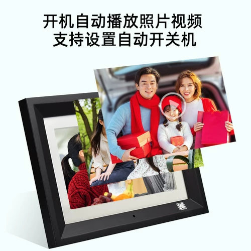 Цифровая фоторамка из натурального дерева