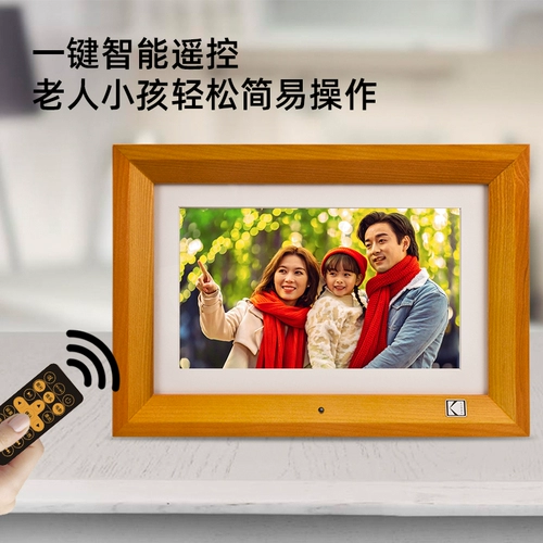 Цифровая фоторамка из натурального дерева