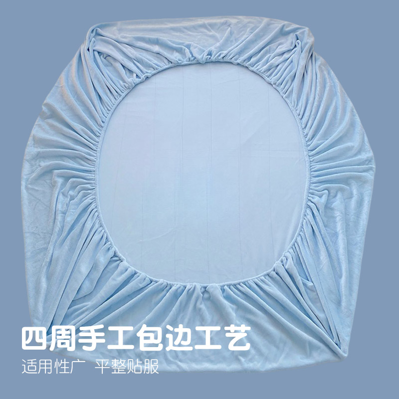 匹鲁奶酥绒床笠纯色加绒床罩床上用品A类加厚床单件春秋加绒床笠
