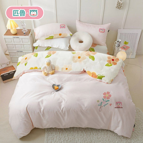 匹鲁儿童全棉四件套纯棉重工刺绣幼儿园学生午睡三件套四季通用 - 图0