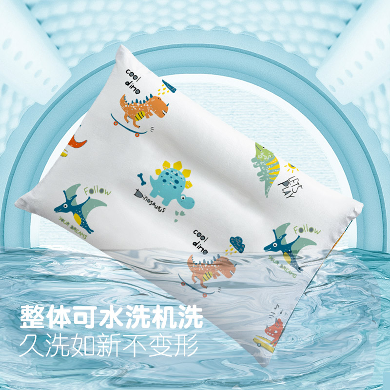 匹鲁儿童枕头3岁以上全棉可水洗透气纯棉6岁宝宝四季通用枕芯枕套