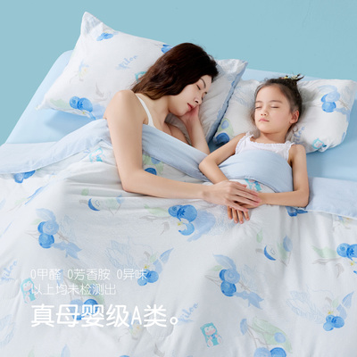 匹鲁儿童空调被可水洗婴儿被子