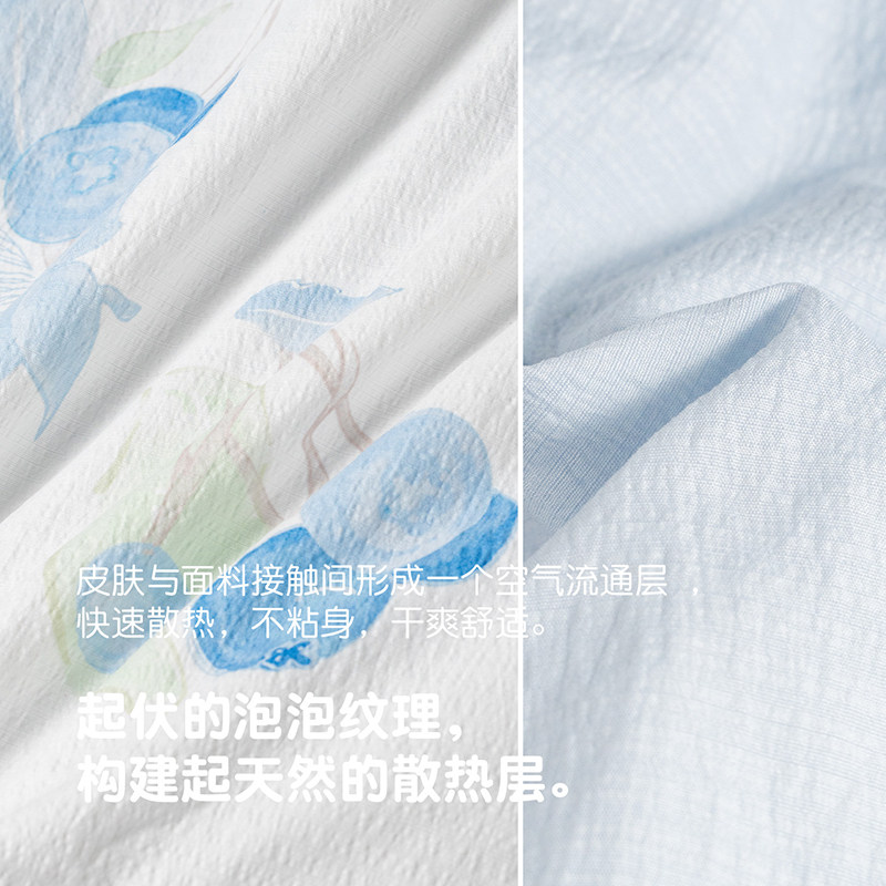 匹鲁儿童空调被夏季薄款母婴a类专用新生宝宝夏被可水洗婴儿被子