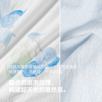 匹鲁儿童空调被夏季薄款婴儿被子