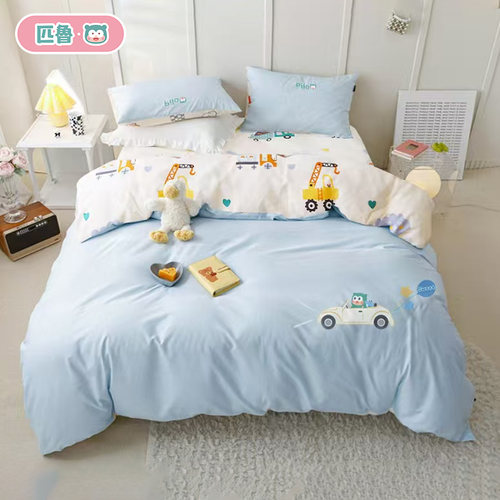 匹鲁儿童全棉四件套纯棉重工刺绣幼儿园学生午睡三件套四季通用 - 图1