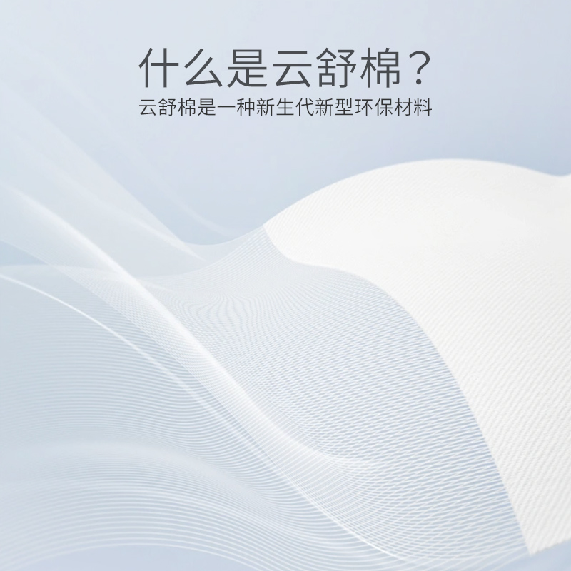 匹鲁提花抗菌床笠单件套床罩2025新全包床单床垫套防尘保护罩