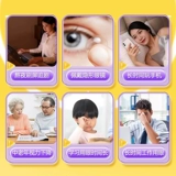 Фаджа сока лютеинового лютеина помадка, взрослый ребенок, средний и пожилой черничный ароматы любят глаза мужчин и женщин универсальные подлинные подлинные