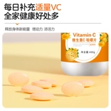 Nanjing tongrentang зеленый золотой дом цветок Xianfengshan витамин C -таблет