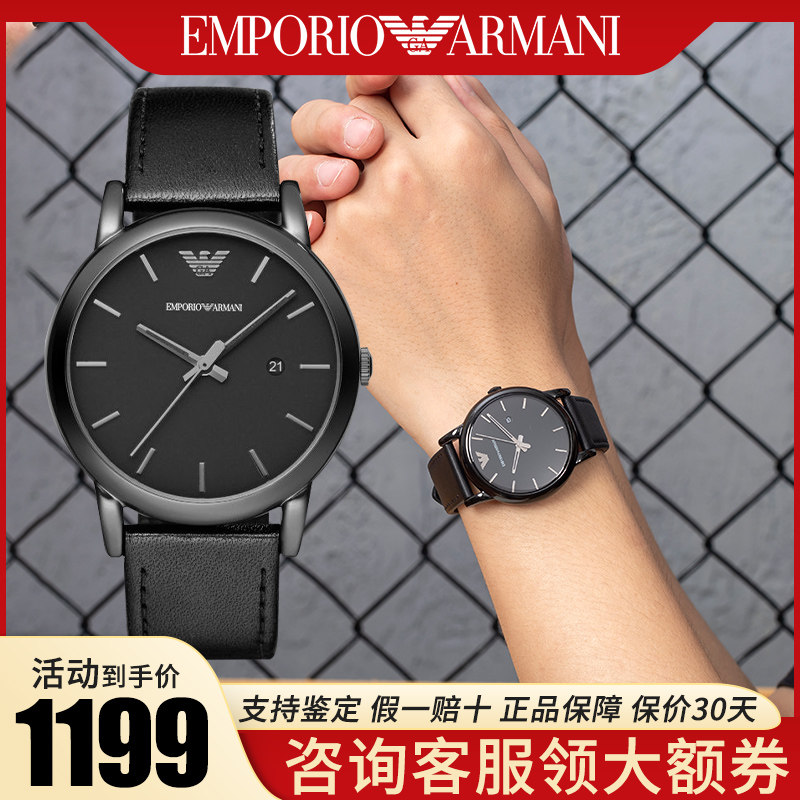  华丰手表欧美腕表