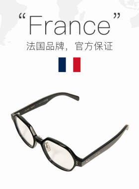【自营】Celine CELINE THIN几何形光学镜女士亚洲版 CL50142F