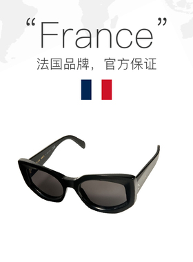 【自营】Celine CELINE 3 DOTS蝴蝶形太阳镜女士国际版 CL40277I