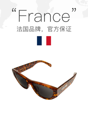Celine MONOCHROMS猫眼形太阳镜女士国际通用版 CL40278U玳瑁豹纹