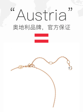 【自营】Swarovski/施华洛世奇时尚百搭 潮流小众 项链
