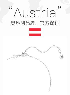 【自营】Swarovski/施华洛世奇时尚百搭 潮流小众吊坠 项链锁骨链