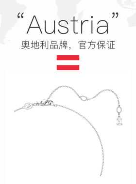 【自营】Swarovski/施华洛世奇时尚百搭 潮流小众 项链