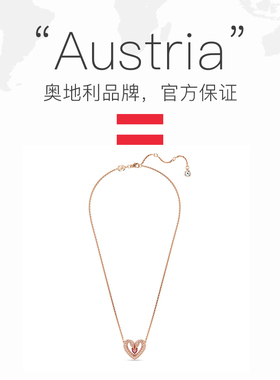 Swarovski/施华洛世奇女士项链