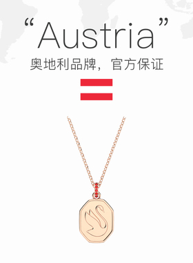 Swarovski/施华洛世奇女士项链