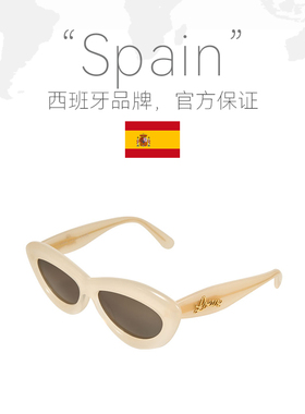 【自营】Loewe CURVY猫眼形太阳镜中性国际版 LW40096I罗意威时尚