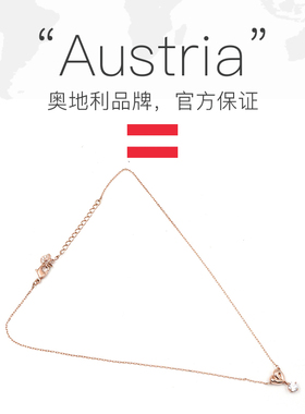 Swarovski/施华洛世奇女士项链