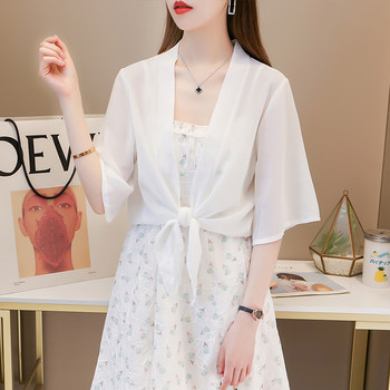 ເທິງດ້ວຍກະໂປງ suspender, chiffon cardigan ປ້ອງກັນແດດ, shawl ຮ້ອນຂອງແມ່ຍິງບາງ, blouse, jacket ສັ້ນ