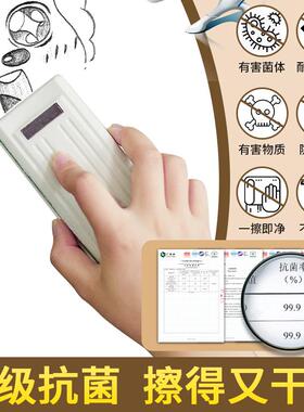 白板墙贴磁性儿童可移除不伤墙