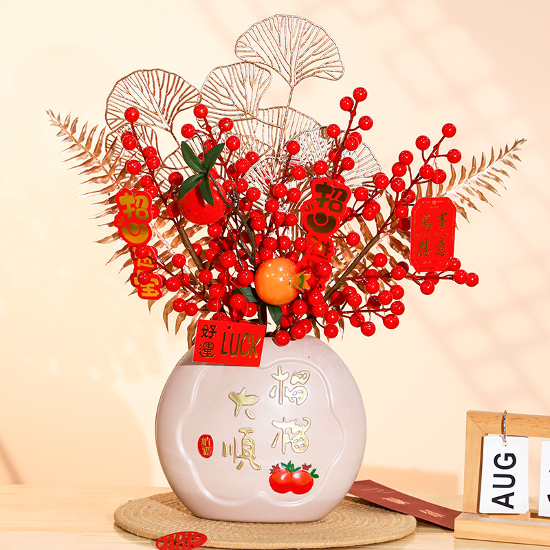 石榴花摆设红果发财果柿子装饰春节新年宵干花束摆件平安喜乐福桶,淘宝优惠券,粉丝福利购,淘宝优惠卷