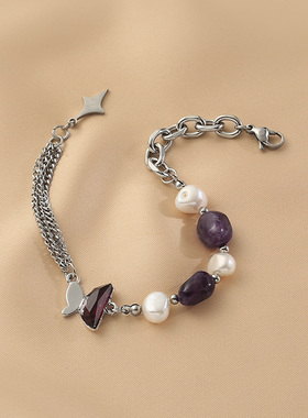 花迹紫色蝴蝶珍珠手链女潮酷嘻哈拼接手镯轻奢小众设计高级感手饰