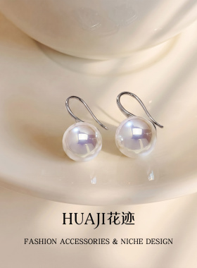 花迹半彩珍珠耳钉显脸小通勤百搭
