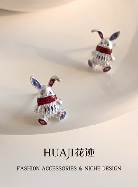 花迹原创小兔子珐琅彩绘耳钉