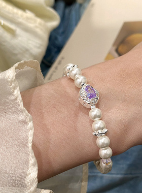 花迹新款小众高级感串珠手链女椭圆型紫色锆石弹力绳珍珠手饰
