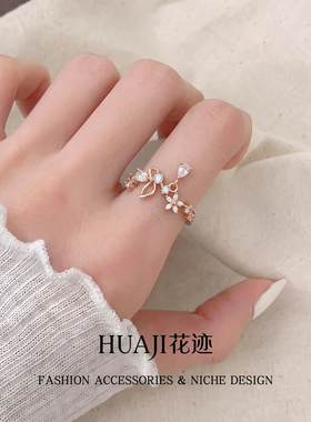 花迹花朵开口戒指女时尚不掉色