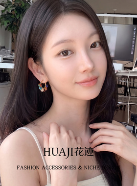 小众撞色设计感串珠耳圈