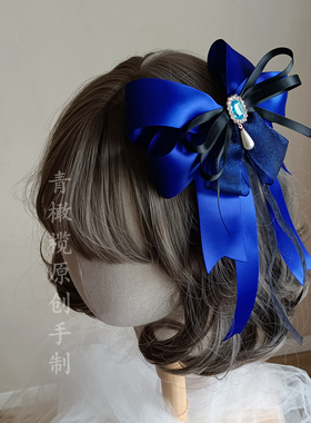 洛丽塔头饰克莱因蓝边夹lolita