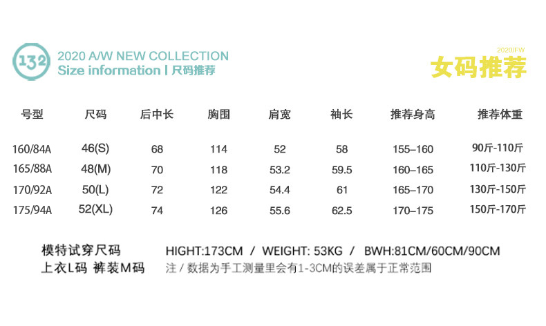 05215002 恤 t 夏装新款短袖半袖 2021 潮牌 132 B094 05215002 恤 t 夏装新款短袖半袖 2021 潮牌 132 B094