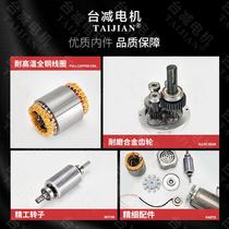 Bench Reduction Motor AC Gear Slow Motor with Independent Fan Single-phase 220 Throttle Motor 60W120W380v