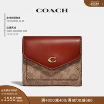 COACH Gucci Lady Collage Classic Logo WyN Trumpet Wallet