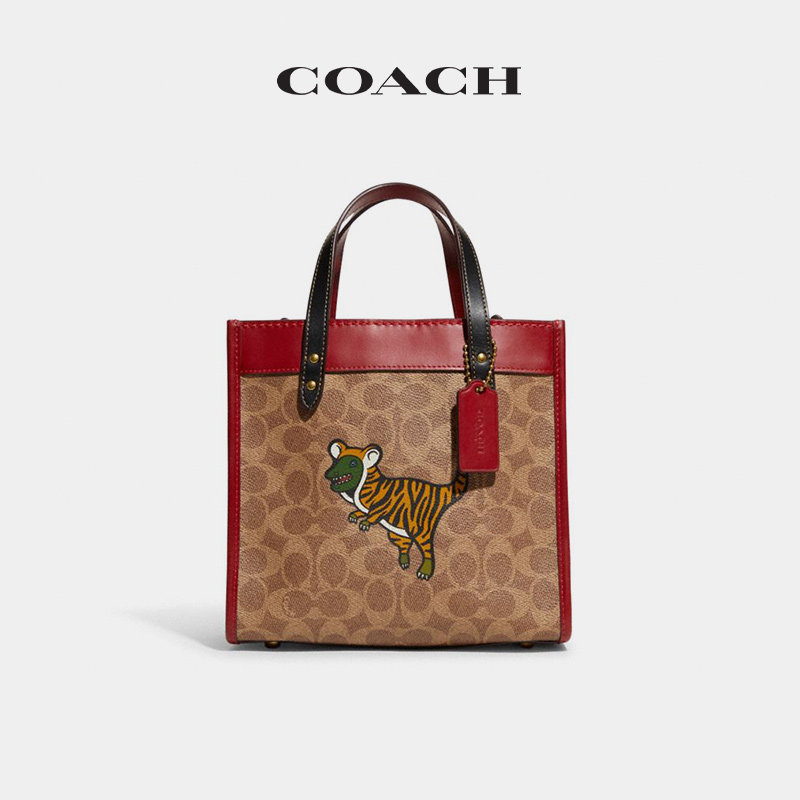 【新年新意】coach /蔻驰老虎托特包 COACH蔻驰女士包袋